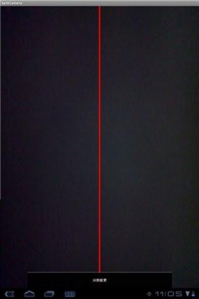 SplitCamera - Preview 4