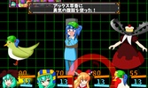 雛ちゃんメイズタワー　【東方RPG】 screenshot 6