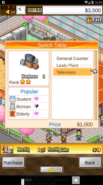 Cafeteria Nipponica SP - Preview 4