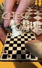 Chess Game screenshot 2