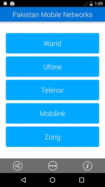 3G & SMS Packages - Preview 4