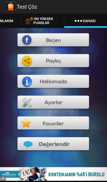 TestCin.Com - Preview 1