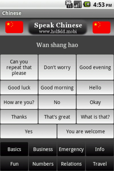 Speak Chinese Free - Preview 3
