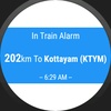 In Train Alarm screenshot 4