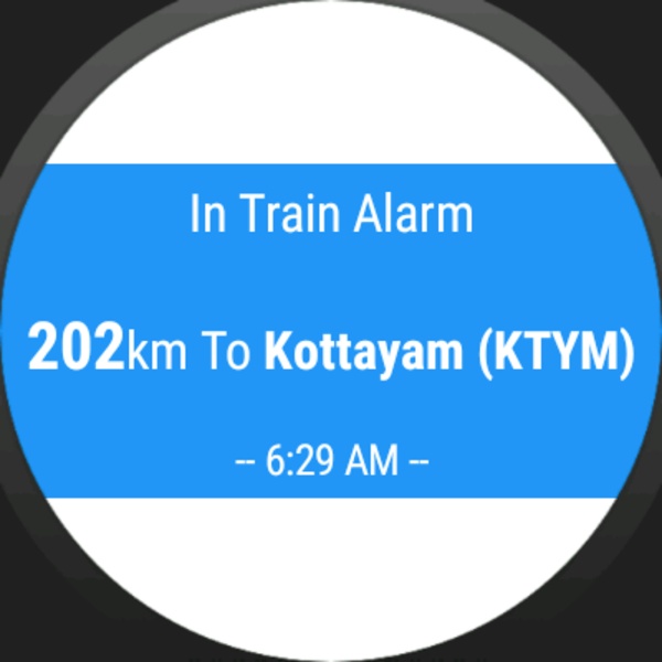 In Train Alarm - Preview 4