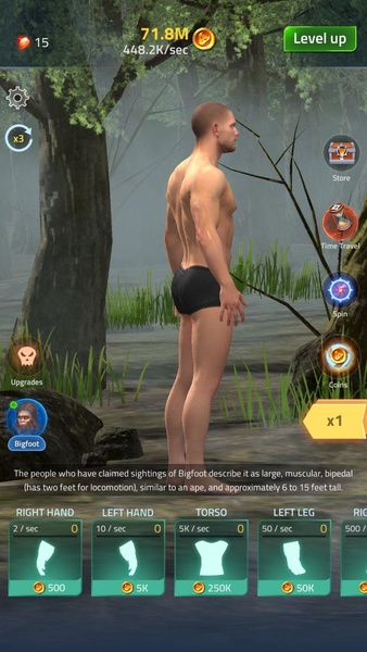 Idle Transformation - Preview 5
