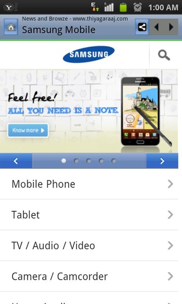 News and Browze India - Preview 2