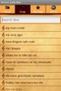 Kirtan Juke Box screenshot 9