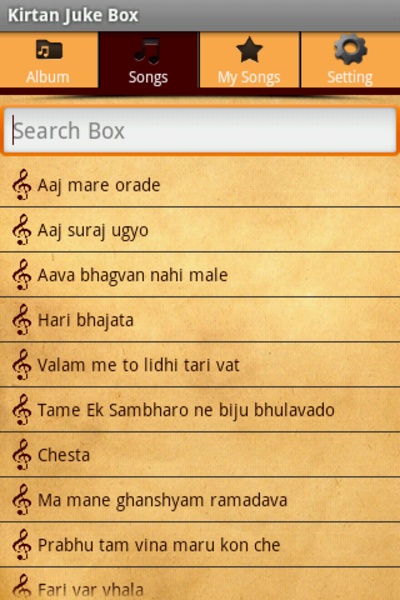 Kirtan Juke Box - Preview 9