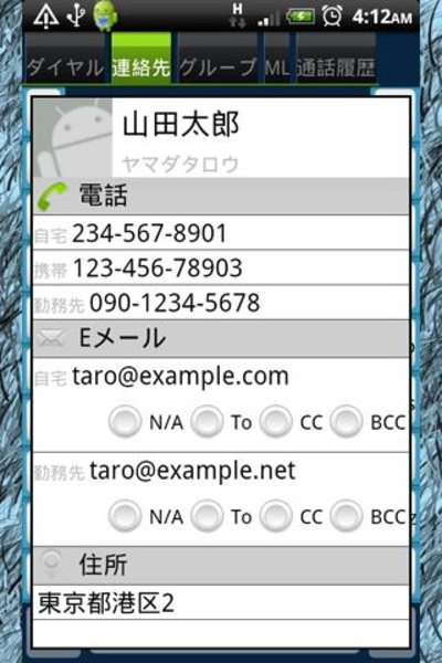 JBook2 - Preview 1