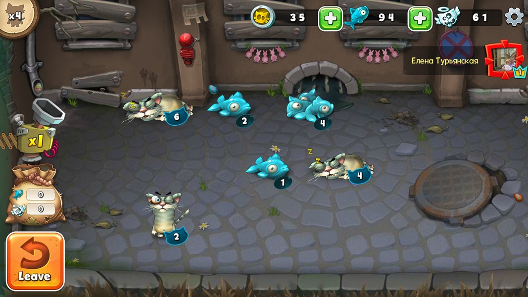 Cats Empire - Preview 6