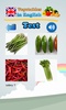 Vegetables in English Language screenshot 3