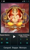 Ganesh Mantra screenshot 8