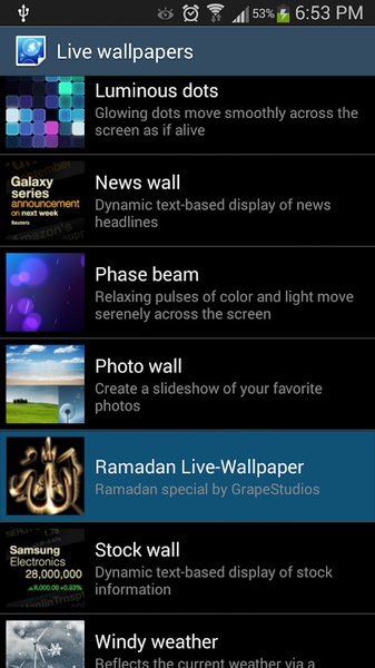 Ramadan Live-Wallpaper - Preview 1