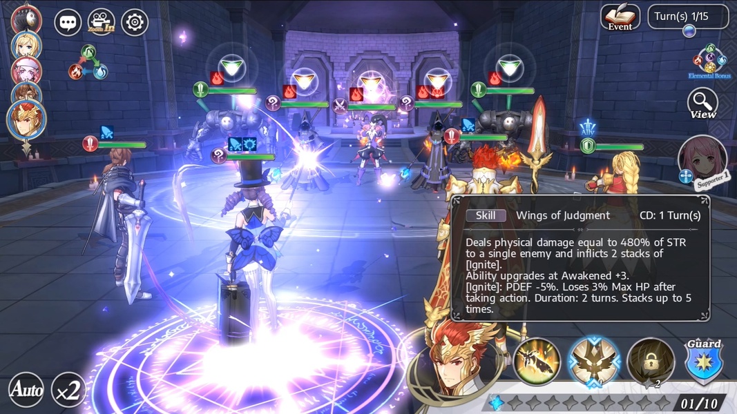 Goddess of Genesis - Preview 3