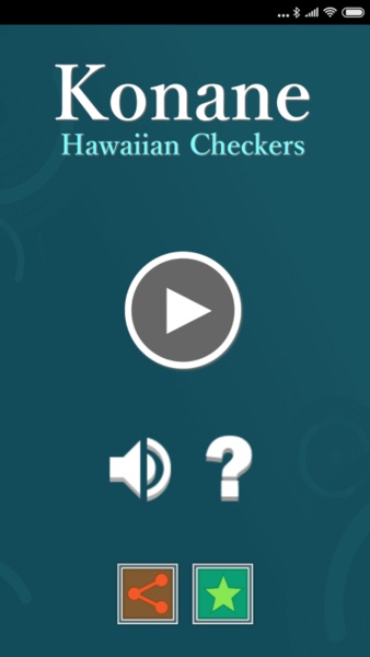 Konane (Hawaiian Checkers) - Preview 4