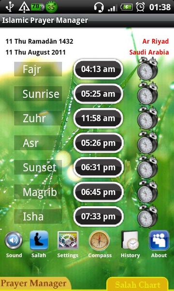 Islamic Prayer Manager - Preview 4