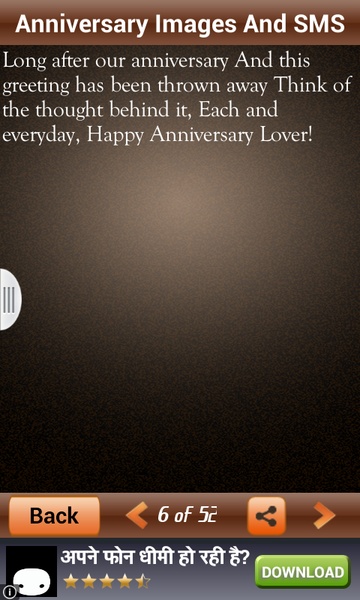 Happy Anniversary SMS Images - Preview 9