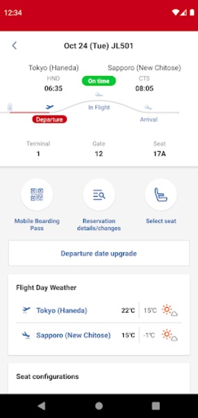 JAL - Preview 4