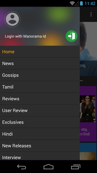 Kerala Talkies - Preview 3