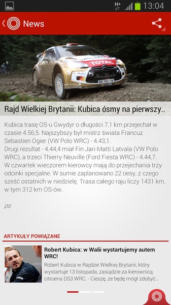 Polskie Radio - Preview 1