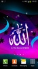 Allah Live Wallpaper screenshot 9