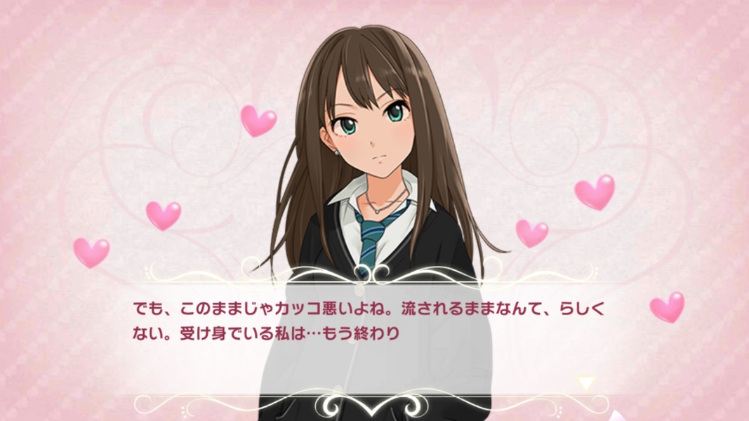 Idolmaster Cinderella Girls Starlight Stage - Preview 4