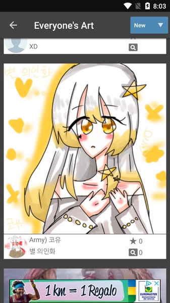 MediBang Paint - Preview 2
