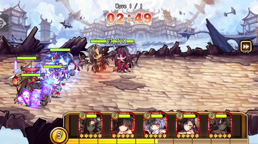 Shikigami - Preview 2