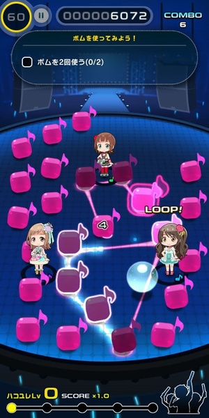 The Idolmaster Poplinks - Preview 5