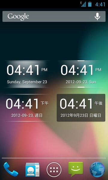 vzClock - Preview 3