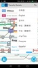 Tokyo Subway Navigation for Tourists screenshot 3