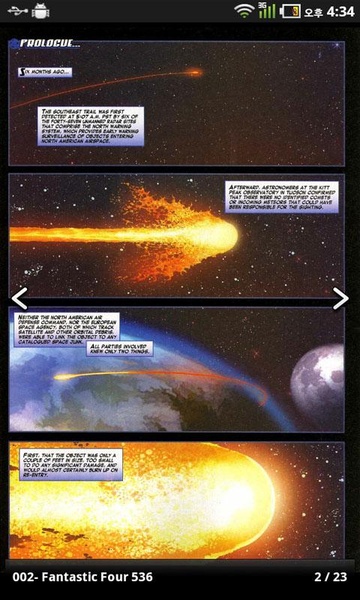 Comic Viewer - Preview 2