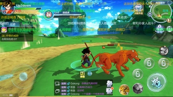 Dragon Ball Strongest Warrior screenshot 6