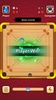 Carrom Master: Disc Pool Game screenshot 3