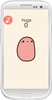 Hug A Kawaii Potato screenshot 3
