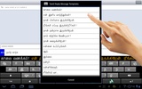 Ezhuthani - Tamil Keyboard screenshot 5