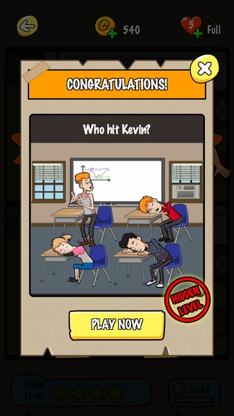 Find The Differences: Online - Preview 12