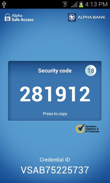 Alpha Safe Access - Preview 2