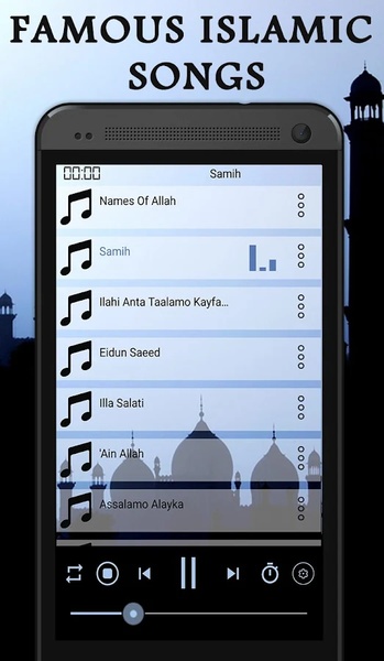 Islamic Songs - Preview 10
