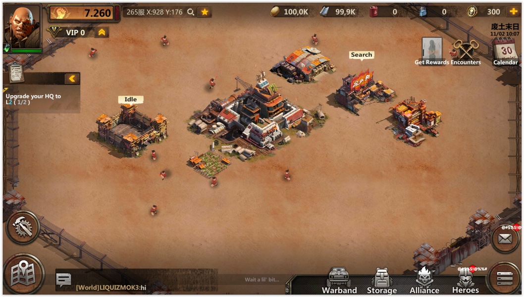 Desert World - Preview 6