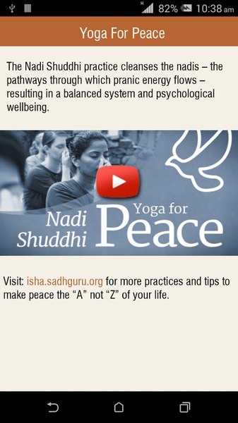 Yoga tools from Sadhguru - Preview 3