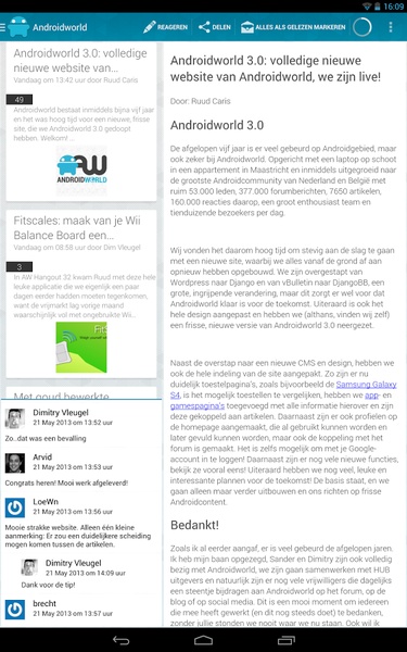 Androidworld - Preview 5