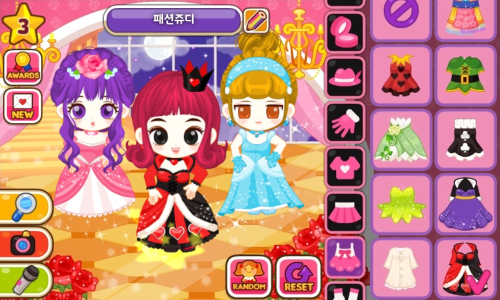 FJ Fairy tale Style - Preview 7