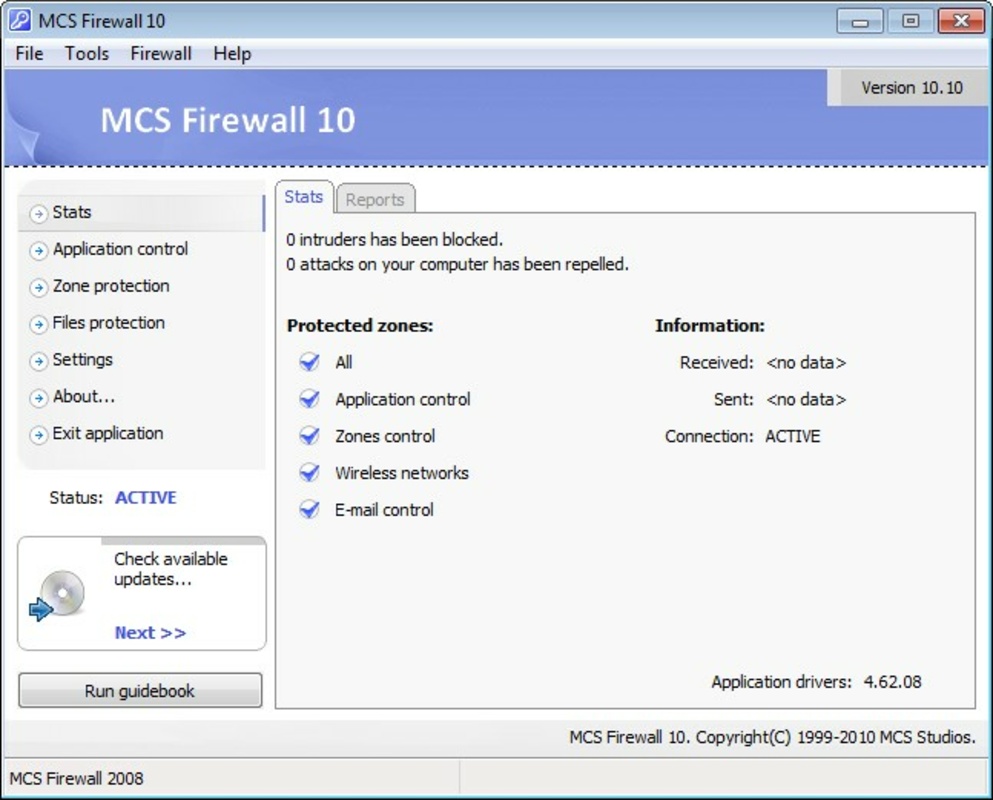 تحميل برنامج MCS Firewall للحفاظ على الأمان و خصوصية
