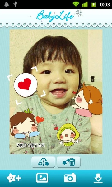 BabySticker - Preview 15