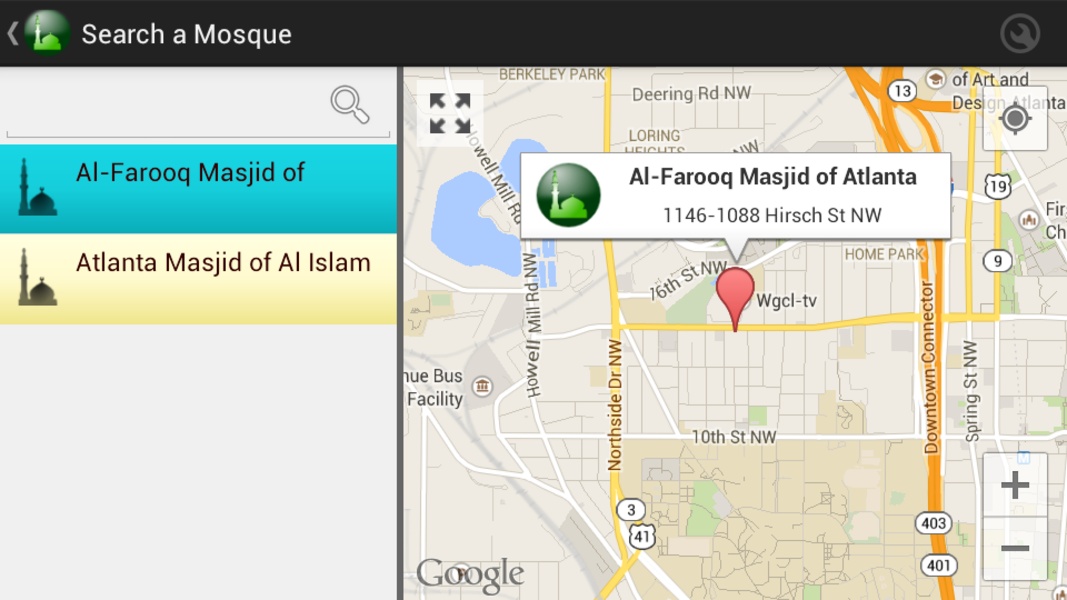 Azan and Mosques - Preview 4