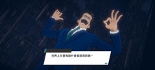 Hunter x Hunter Mobile screenshot 12