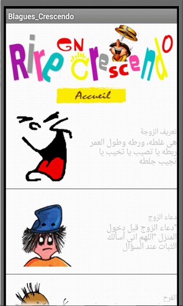 Blagues_Crescendo - Preview 1