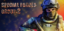 Special Forces Group 2 feature